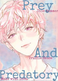 成为失声阴狠大佬的嘴替