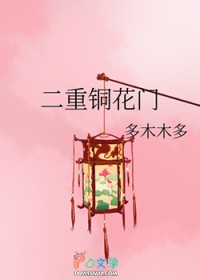 和敌人出柜后,我成了盛世美颜